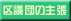 ̃y[Wł