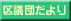 cc̃y[W