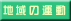 n̉^̃y[W